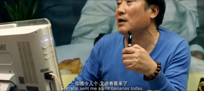 帅位 孙隽圣 1080P MP4