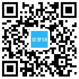机械制造企业模板