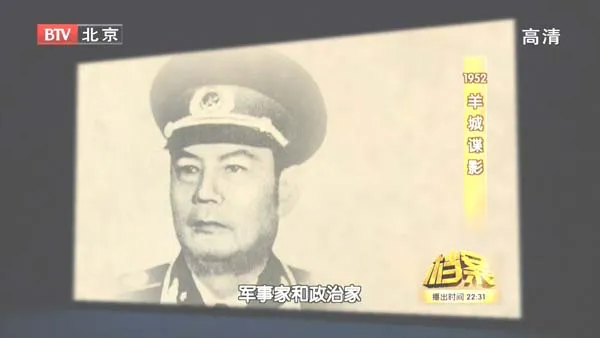 无声刺杀行动
