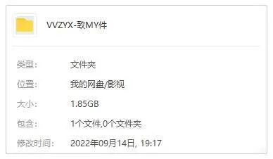 致命邮件纪录片