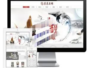易优CMS响应式石雕雕塑公司网站模板 手机自适应源码
