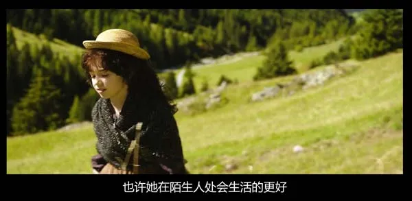 Heidi 2015国语配音