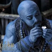 奇幻动作喜剧