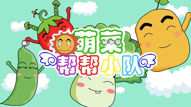 3-6岁早教动画