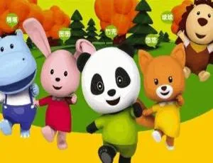 竹兜早教动画 快乐岛智慧岛 中文版全105集