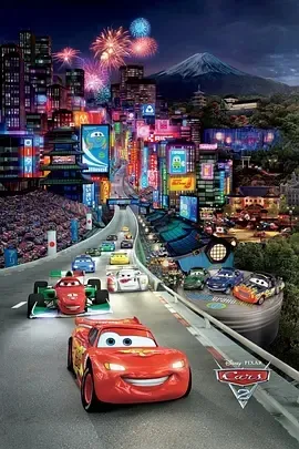 Cars 2 2011