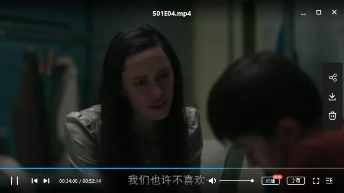 科幻剧
