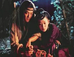 笑傲江湖 李亚鹏主演 40集全 高清国语中字