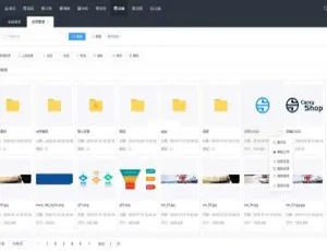 CareyShop商城框架系统v1.3.0正式发布-蓝海网