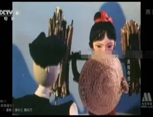 经典儿童电影黑熊奇遇记1980央视怀旧版