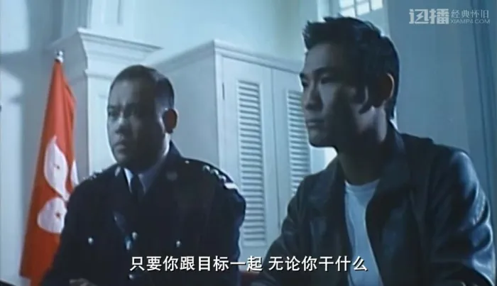 重装警察 林超贤