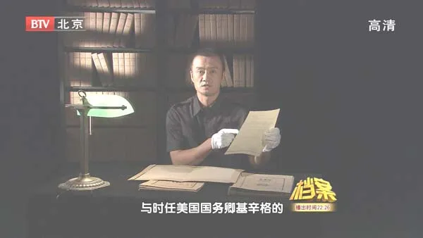 福里斯特·惠特克奥斯卡