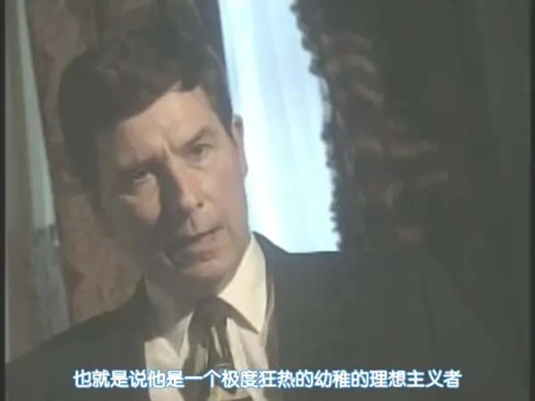 Cold War espionage romance