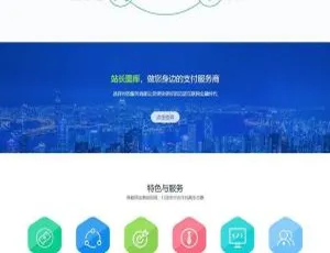 ThinkPHP内核个人易支付网站源码 完整可运行版