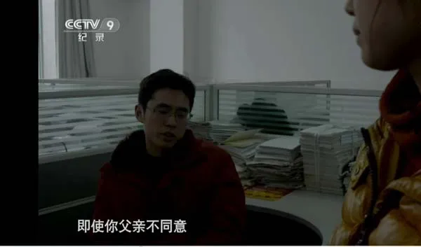 高考纪录片