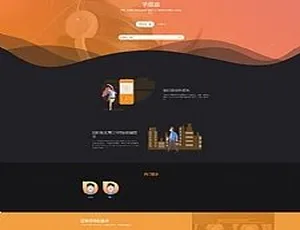 PHP原创音乐社交平台源码 移动端适配 高颜值界面 支持上传分享