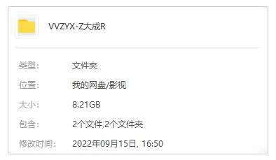 丹尼斯·杜根 喜剧系列