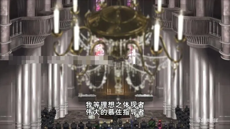 机动战士高达THE ORIGIN I 青瞳的卡斯巴尔