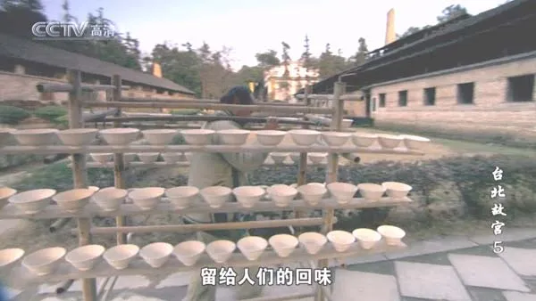 两岸故宫文化传承