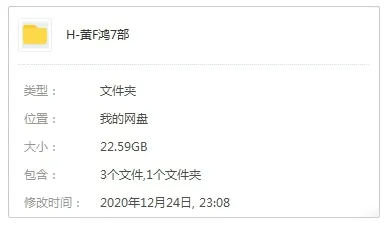 国粤双语电影合集