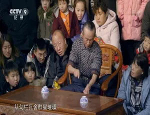 中国杂技吴桥纪录片 China Acrobatics Wuqiao 1080P全4集 国语中字