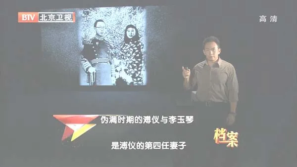 1959特赦