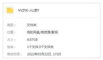 马男波杰克团队新作