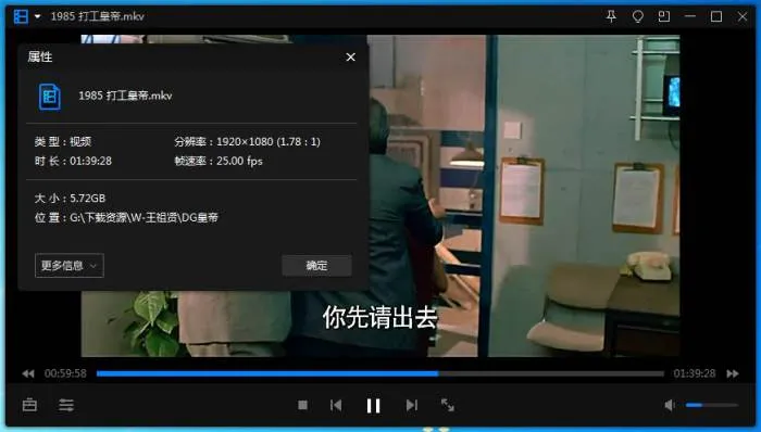 倩女幽魂三部曲高清
