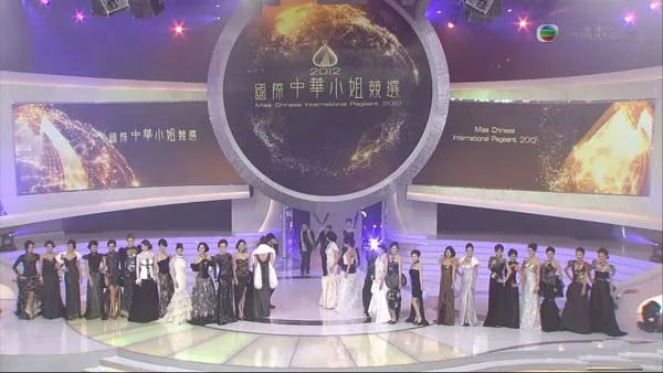 中华小姐竞选MKV 1080P