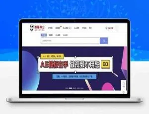 帝国CMS熊猫办公PPT-Word-Excel-视频模板WAP手机端源码-蓝海网