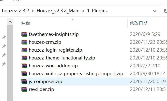 Houzez汉化版