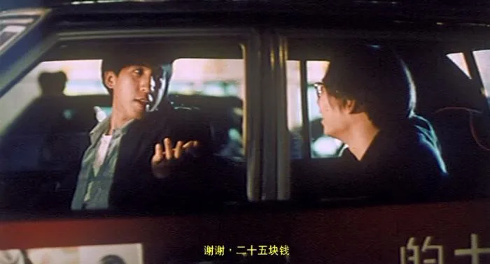 张曼玉吴君如