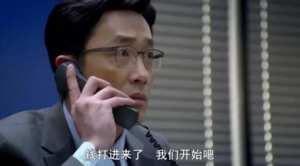 韩国直播事故