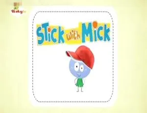 Stick with Mick英文动画全20集 国语中字 儿童早教趣味启蒙