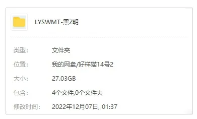 经典修复珍藏版