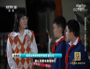 跟着书本去旅行 2022年5月全22集 720P高清 国语中字-蓝海网