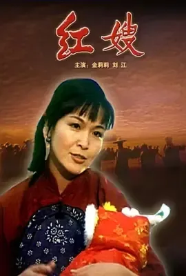 华表奖最佳美术设计