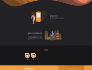 PHP原创音乐社交平台源码 手机自适应 优雅UI设计 支持上传分享