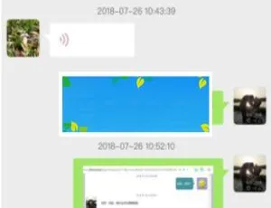 跟客宝云客服CRM客户管理系统V1.5.7：高效客户管理解决方案