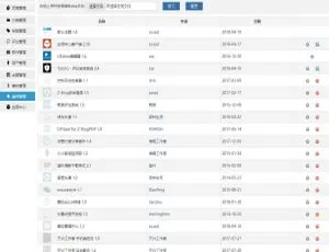 21款ZBlog付费插件合集 高效建站必备工具包DedeCMS双语自适应珠宝项链企业网站模板 - 手机电脑完美适配