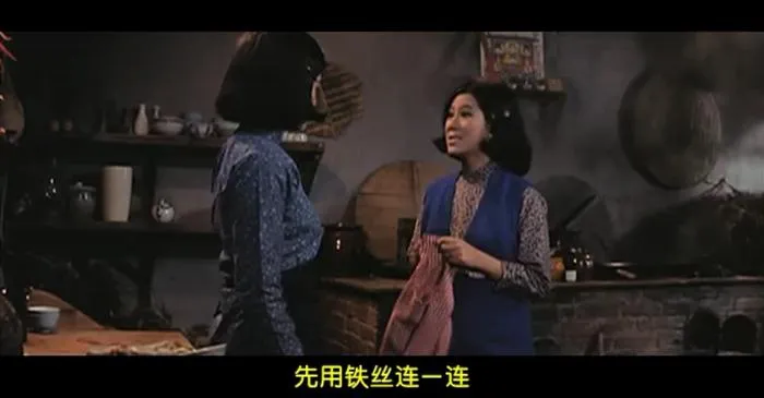 凌波 哑巴新娘 1971