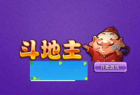 Canvas游戏引擎