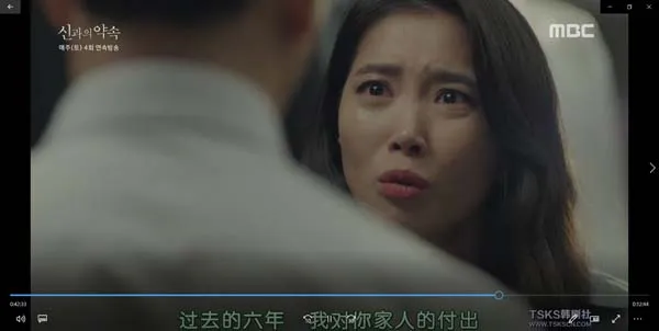 与神的约定