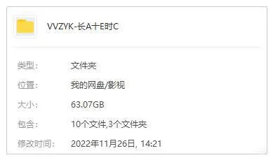 雷佳音 易烊千玺
