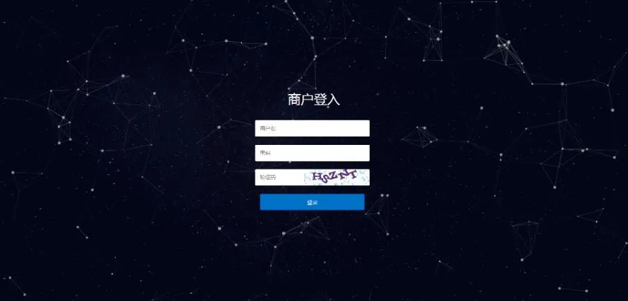 API代付系统开发