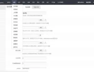 DSmall多商户B2B2C开源商城系统 v6.0.5