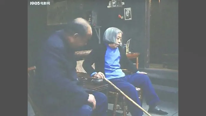 砚床 电影
