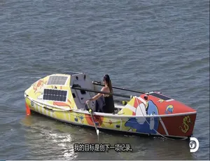 独排奏 Row Solo 1080P高清 英语中字 全1集纪录片