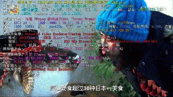和牛海产食材溯源