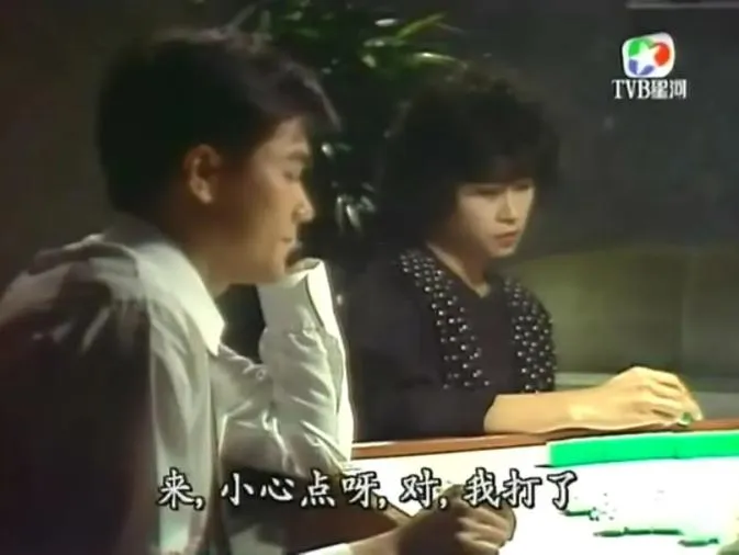 经典港片推荐